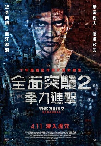共生大学毕业证办理