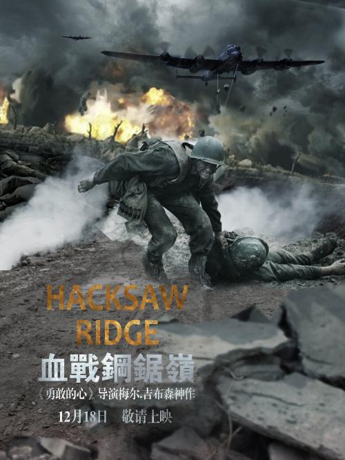 购买假的日语二级证书
